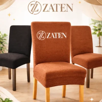 Butterfly Design Chair Cover – Copper Brown