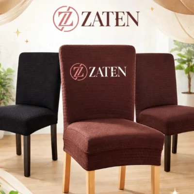 Butterfly Design Chair Cover – Dark Brown