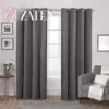 Pair of premium grey velvet curtains with silver eyelets, featuring a soft matte finish and high-quality light-filtering fabric.